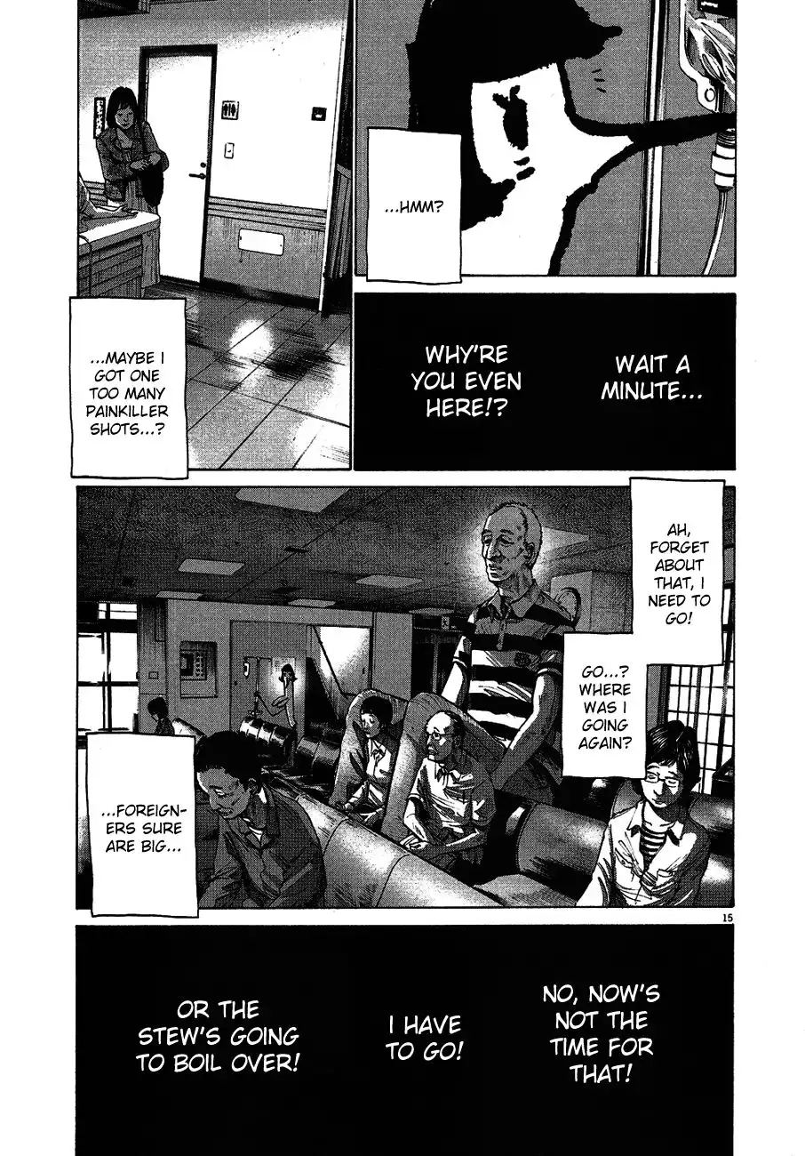 Oyasumi Punpun Chapter 58 16